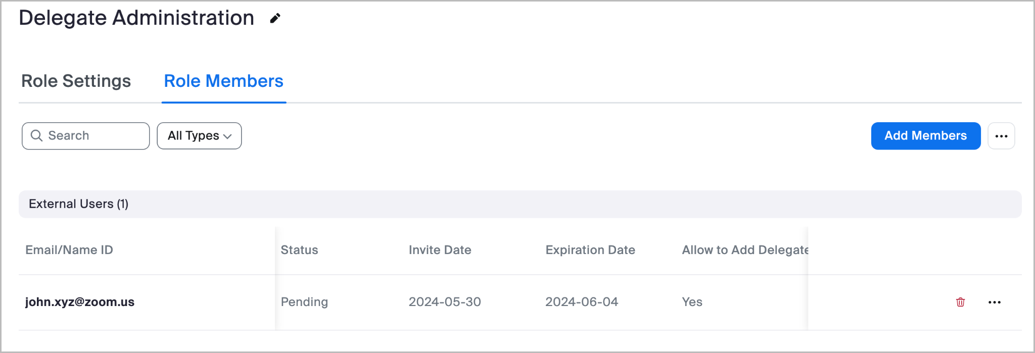 查看当前委派管理员列表的示例